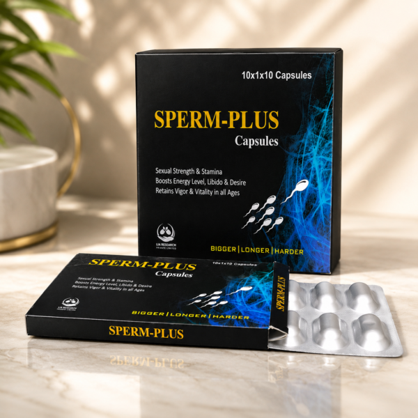 SPERM-PLUS Capsules